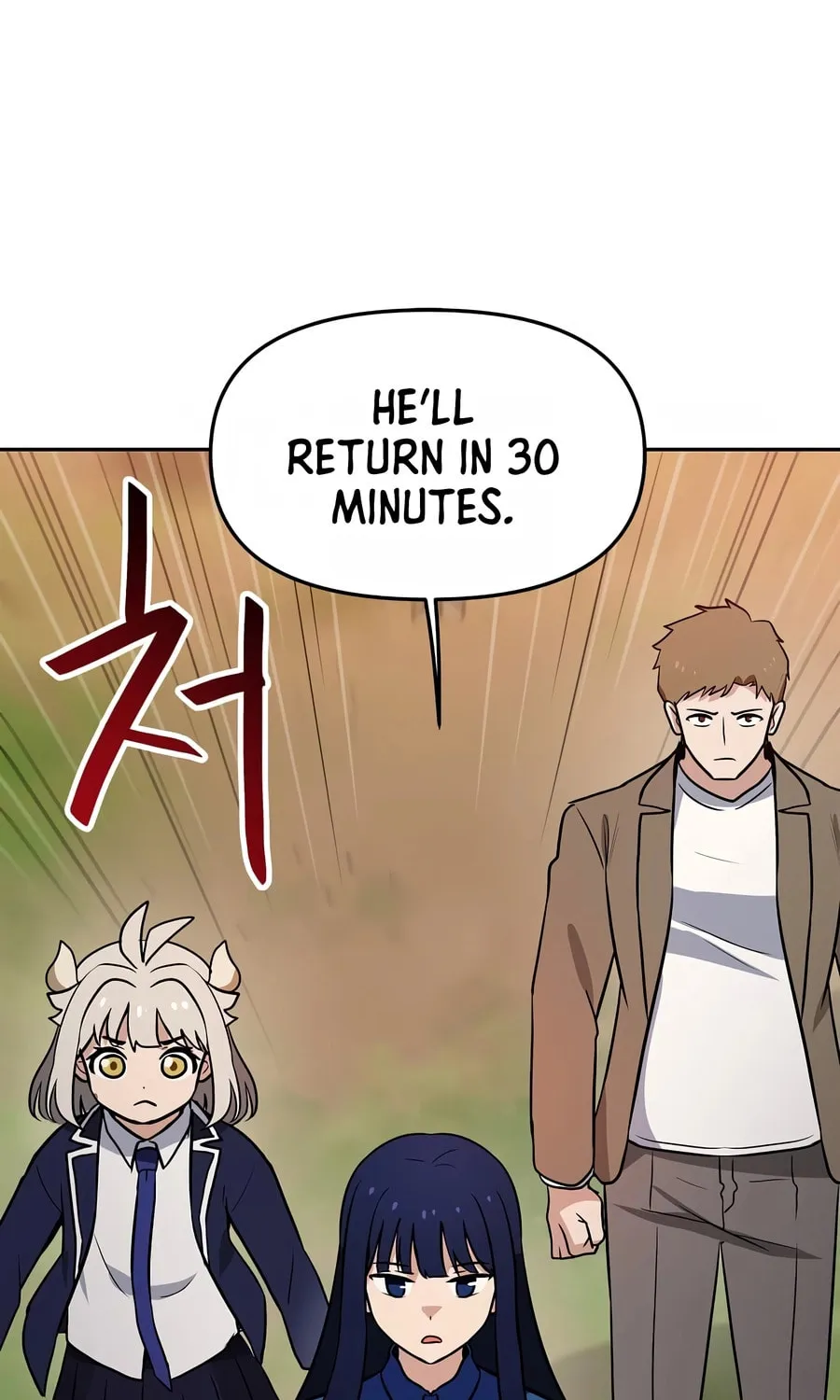 I Have Max Level Luck Chapter 79 page 92 - 