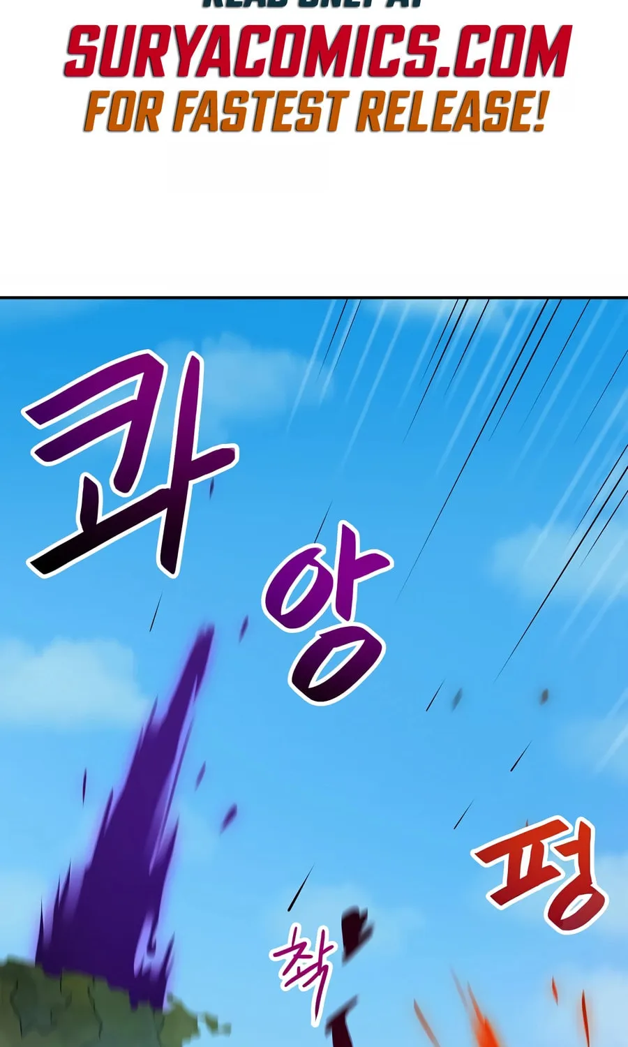 I Have Max Level Luck Chapter 80 page 2 - 