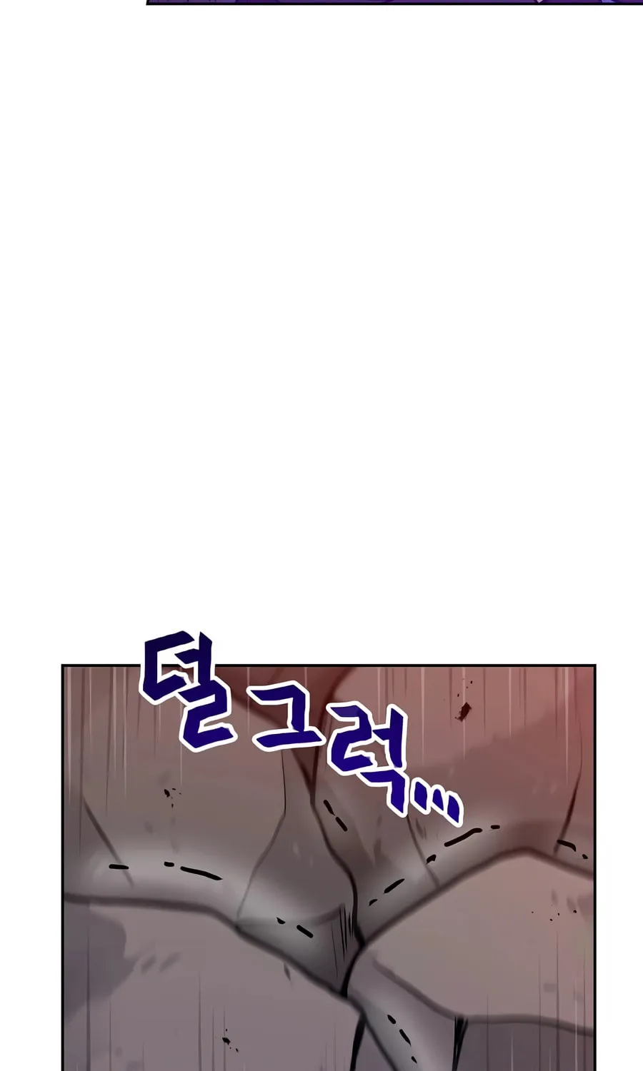 I Have Max Level Luck Chapter 80 page 13 - 