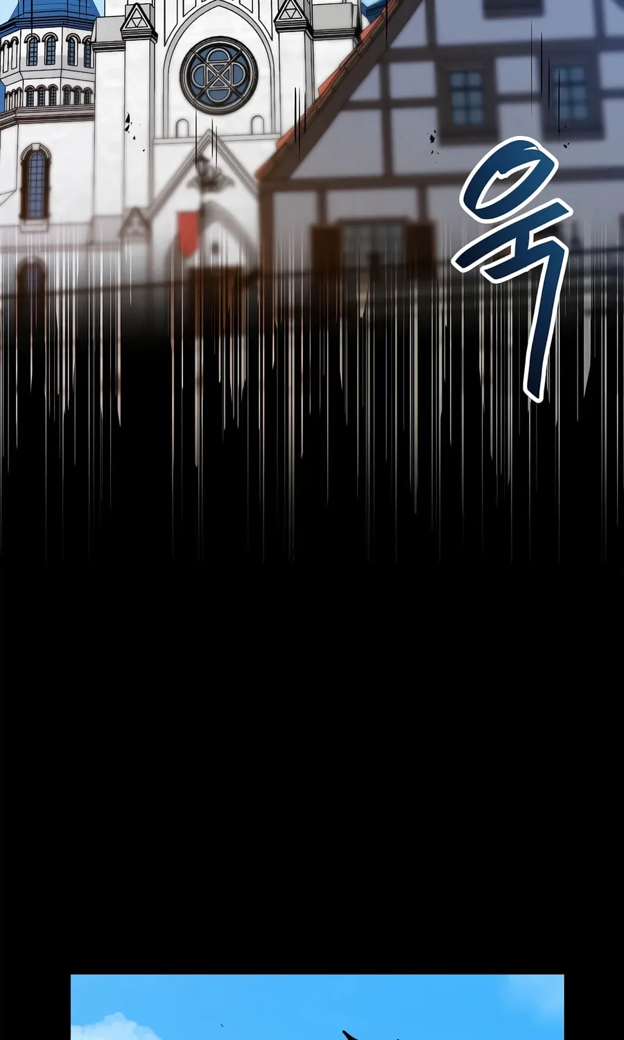 I Have Max Level Luck Chapter 80 page 42 - 