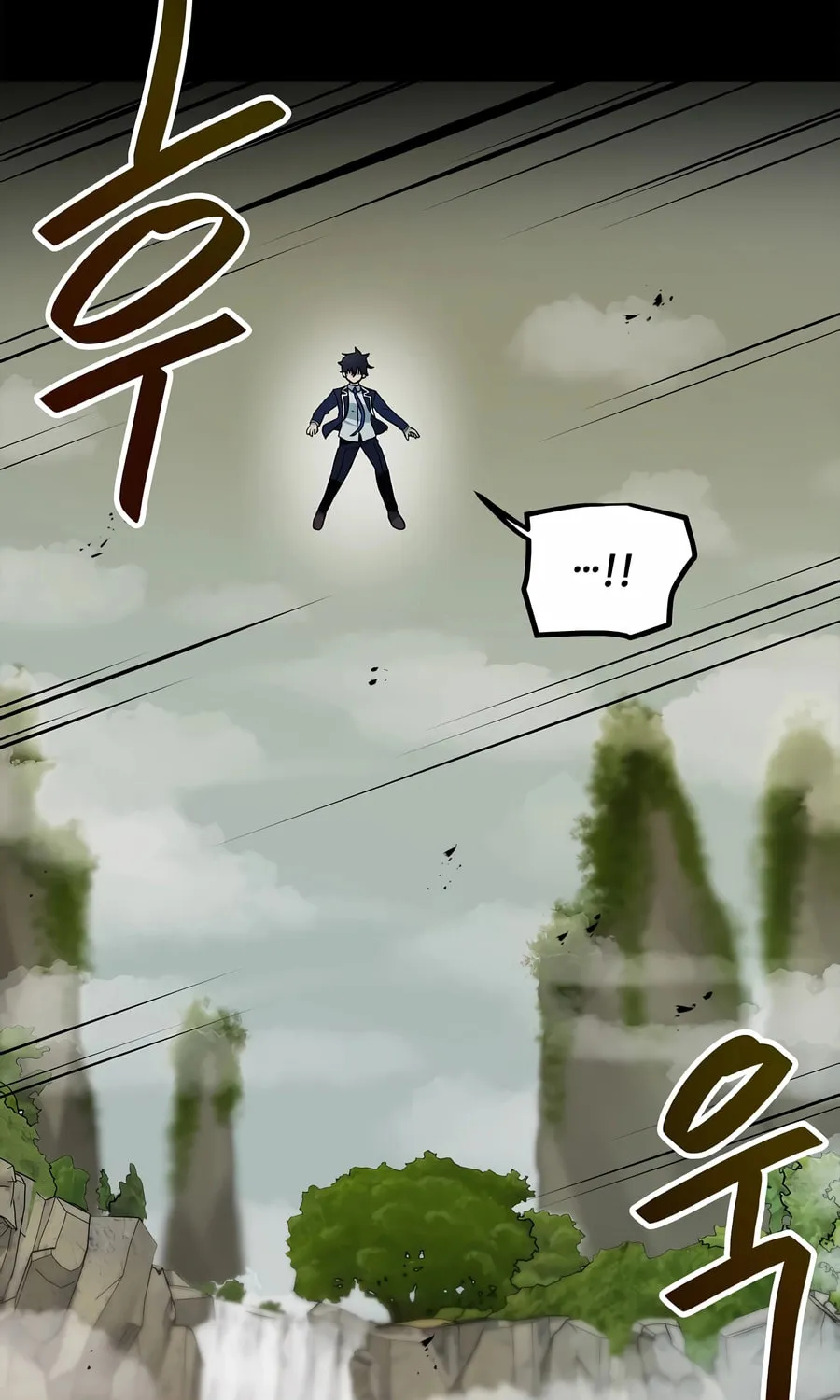 I Have Max Level Luck Chapter 80 page 48 - 