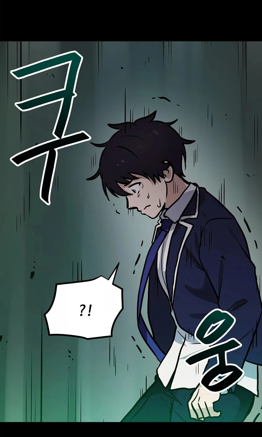 I Have Max Level Luck Chapter 80 page 53 - 