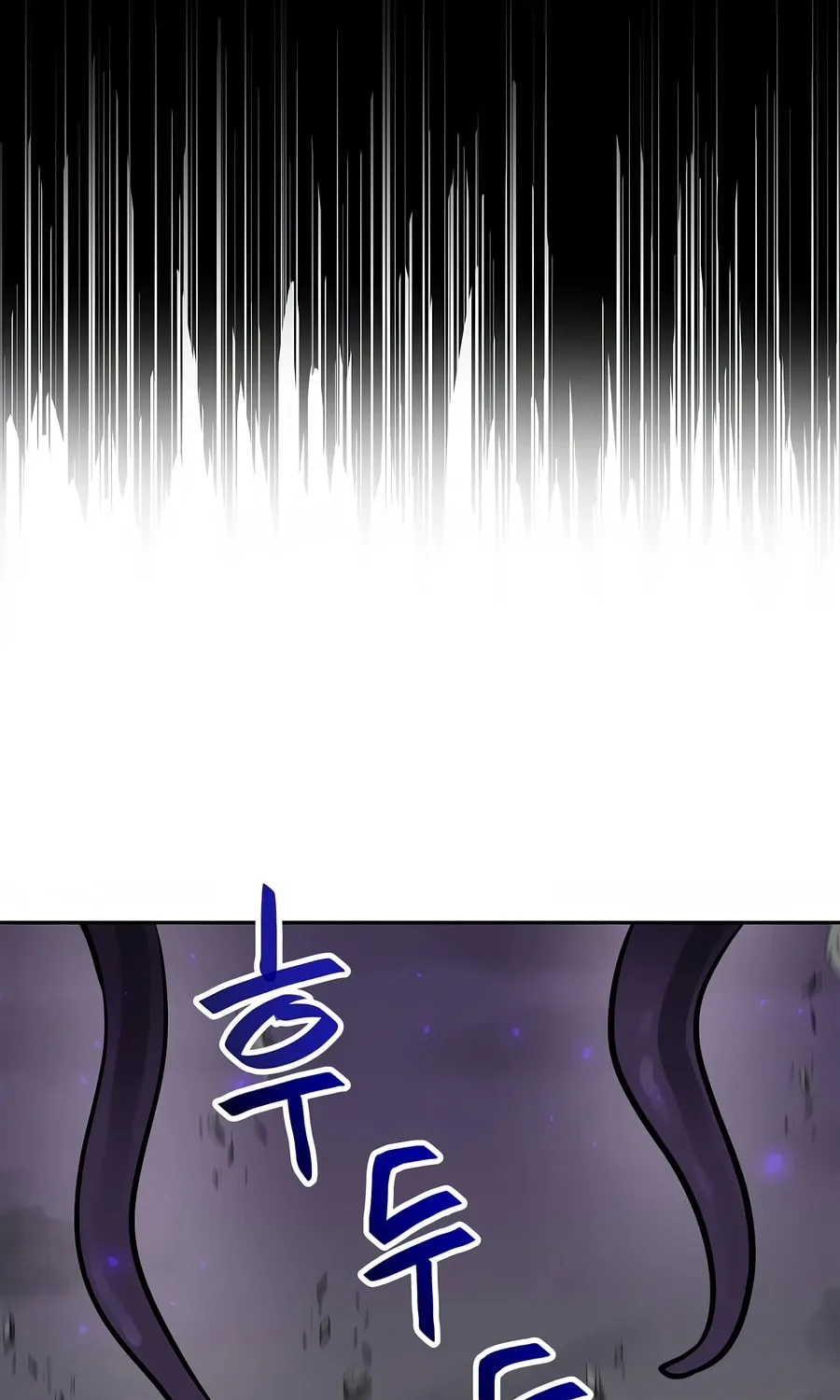 I Have Max Level Luck Chapter 80 page 56 - 