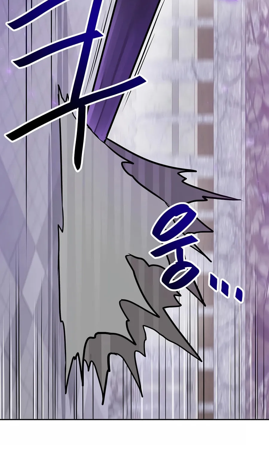 I Have Max Level Luck Chapter 80 page 63 - 