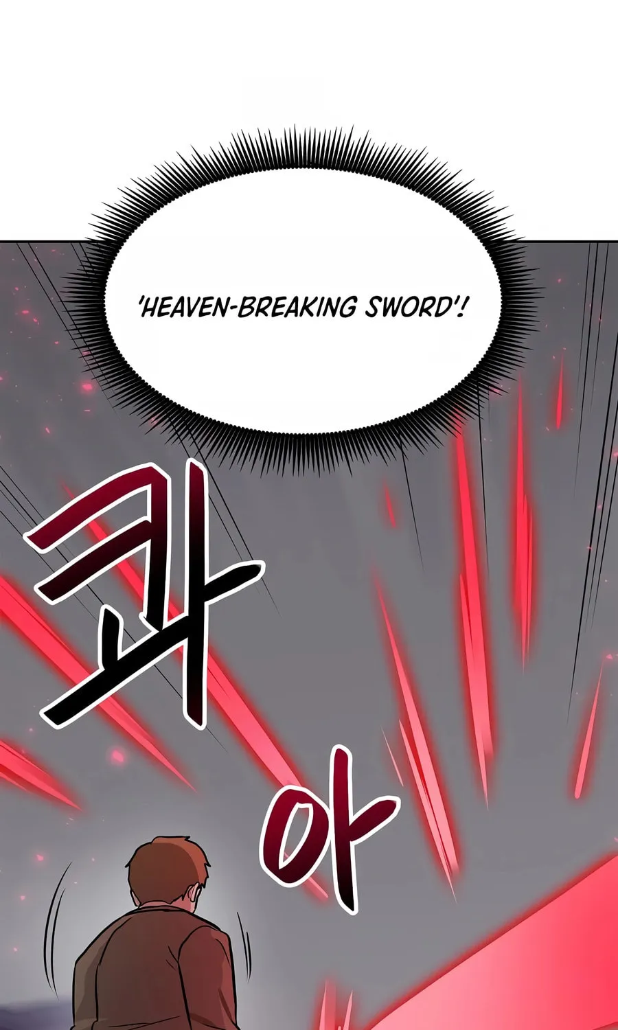 I Have Max Level Luck Chapter 80 page 67 - 