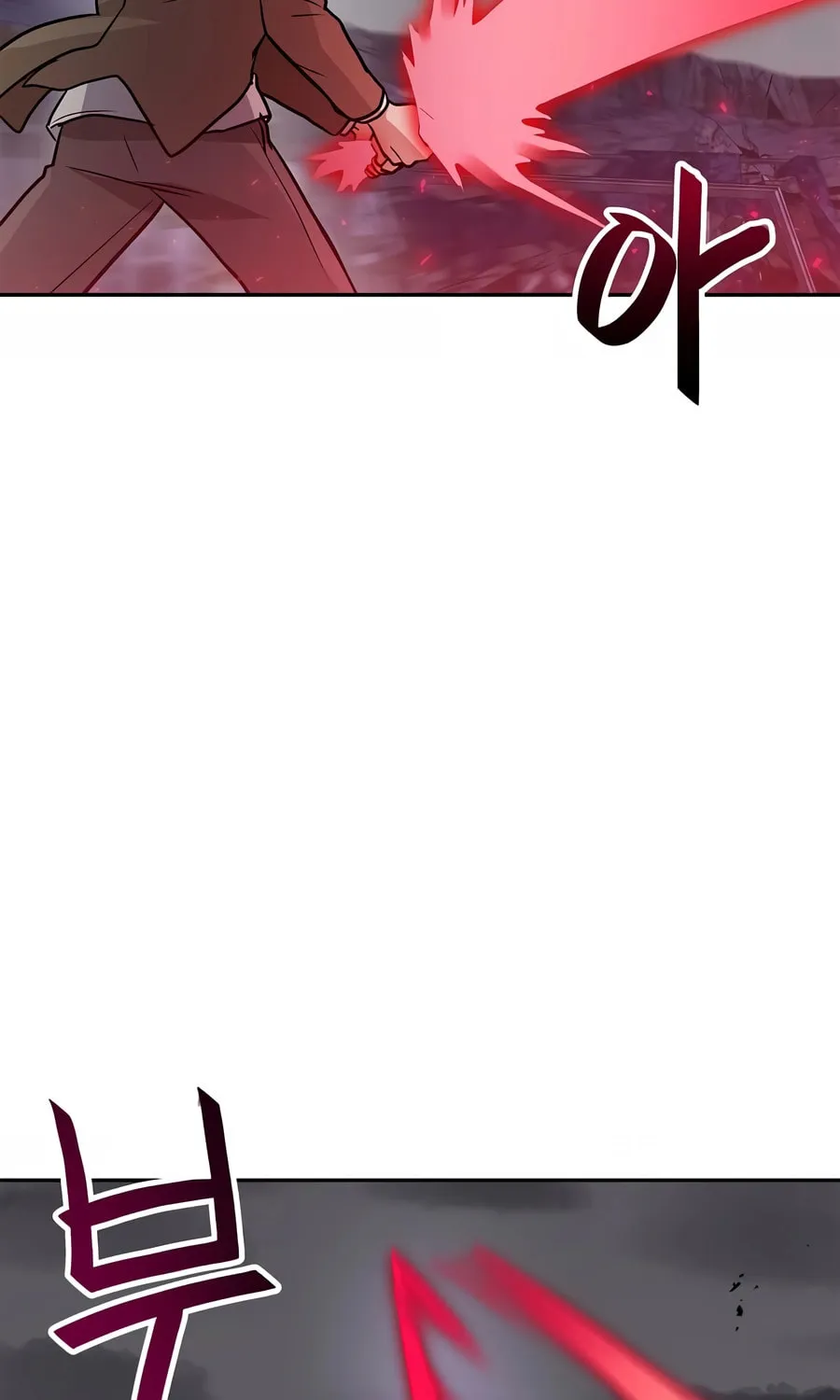 I Have Max Level Luck Chapter 80 page 68 - 