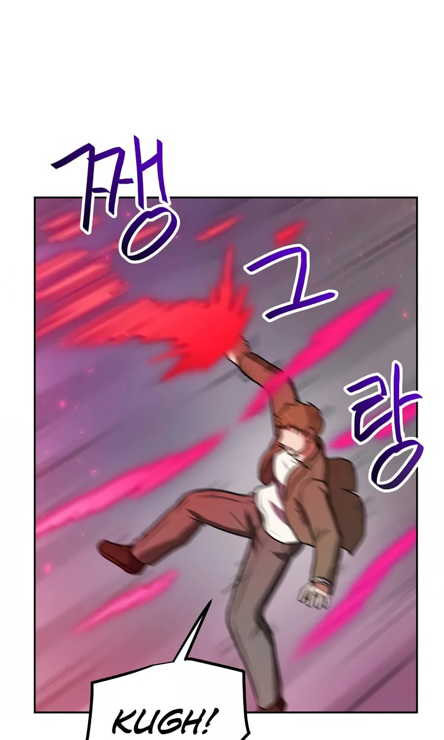 I Have Max Level Luck Chapter 80 page 73 - 
