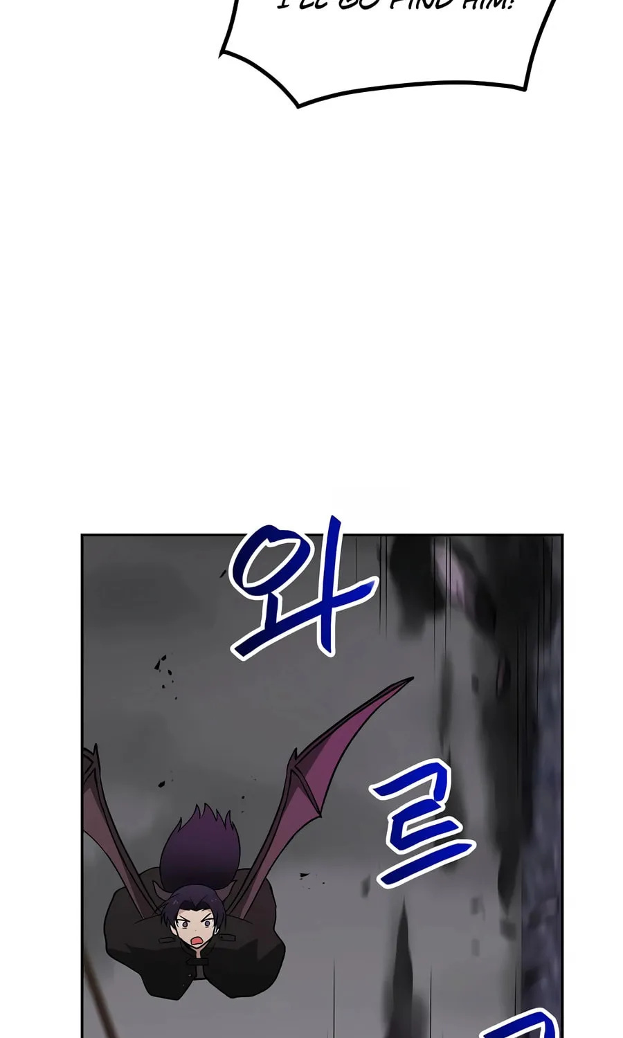 I Have Max Level Luck Chapter 80 page 78 - 