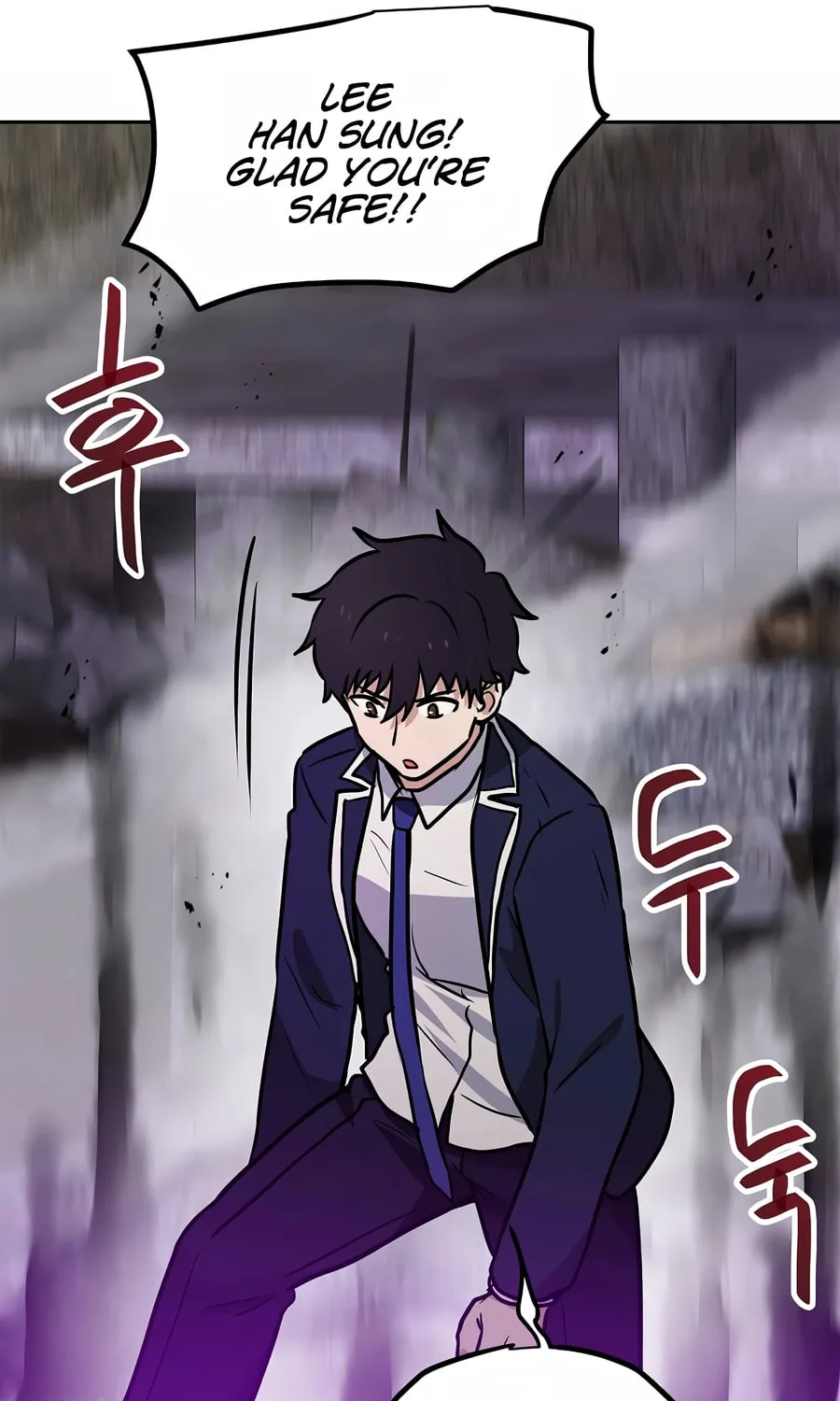 I Have Max Level Luck Chapter 80 page 80 - 