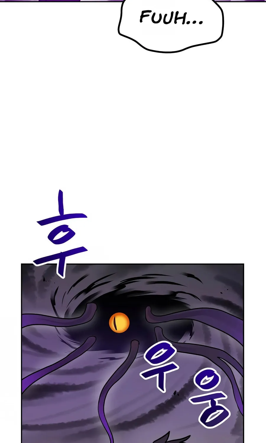 I Have Max Level Luck Chapter 80 page 81 - 