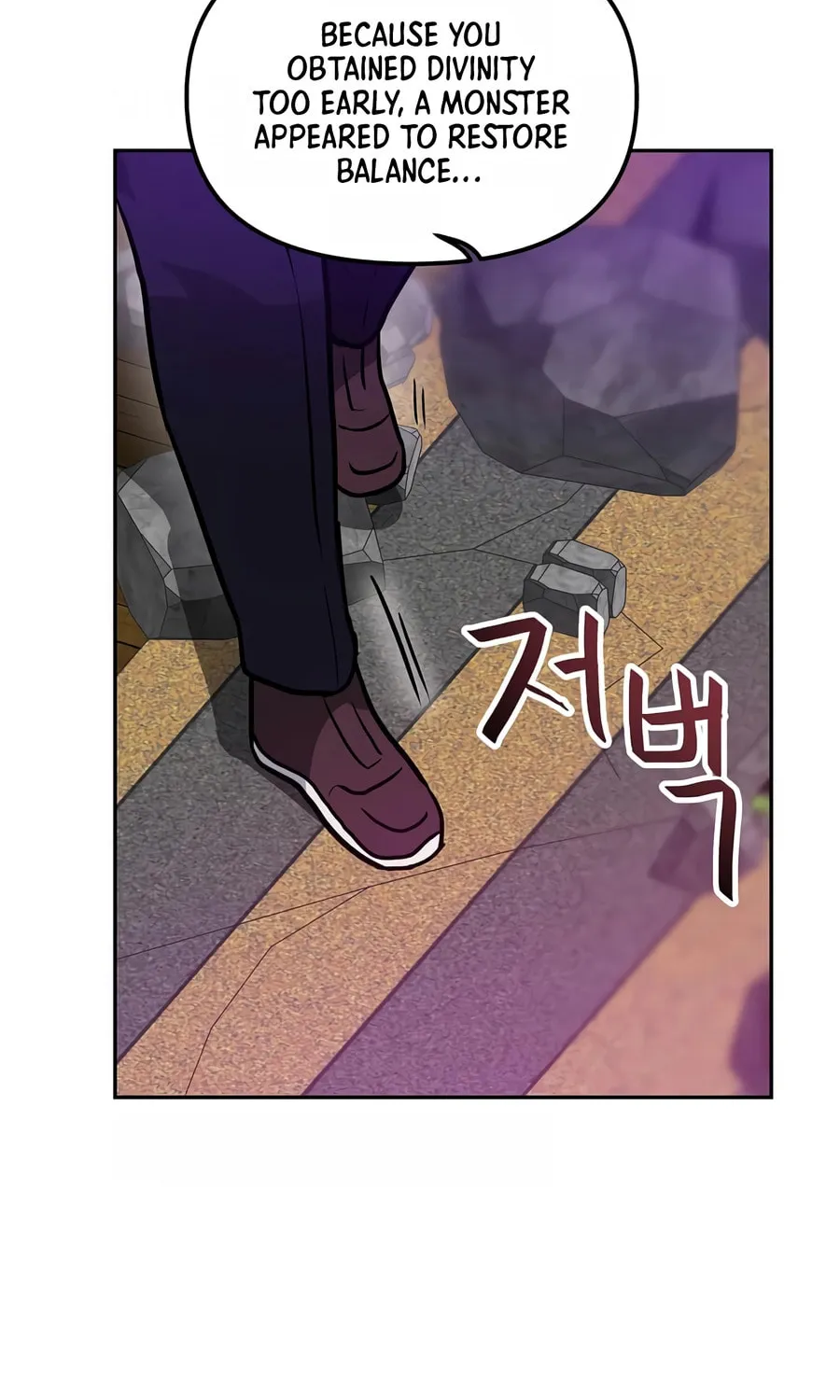 I Have Max Level Luck Chapter 80 page 83 - 