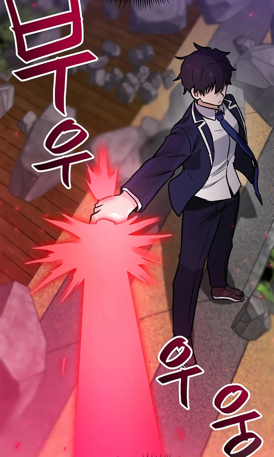 I Have Max Level Luck Chapter 80 page 93 - 