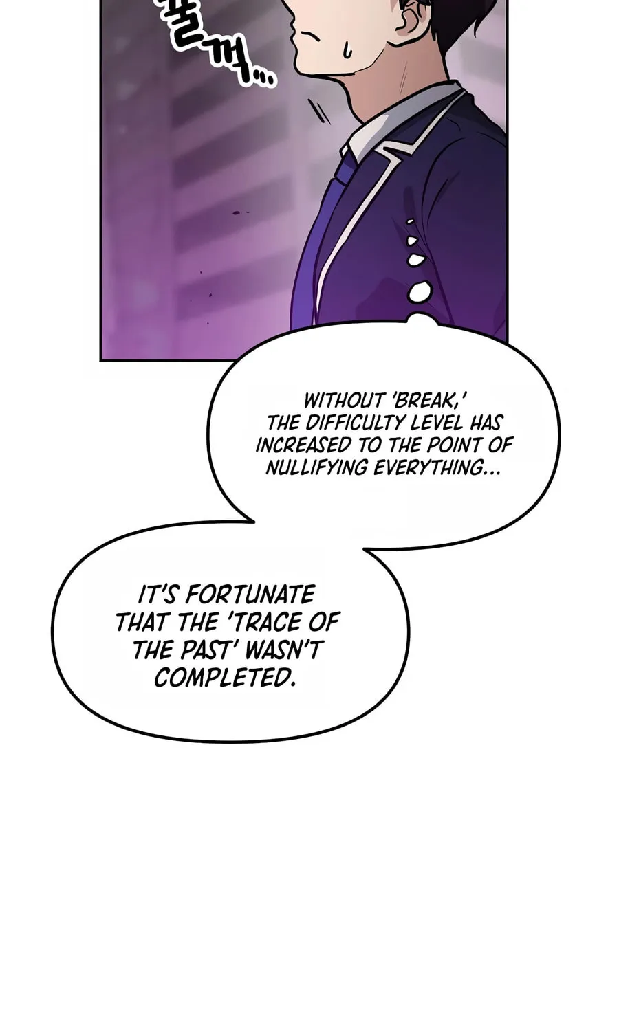 I Have Max Level Luck Chapter 81 page 13 - 