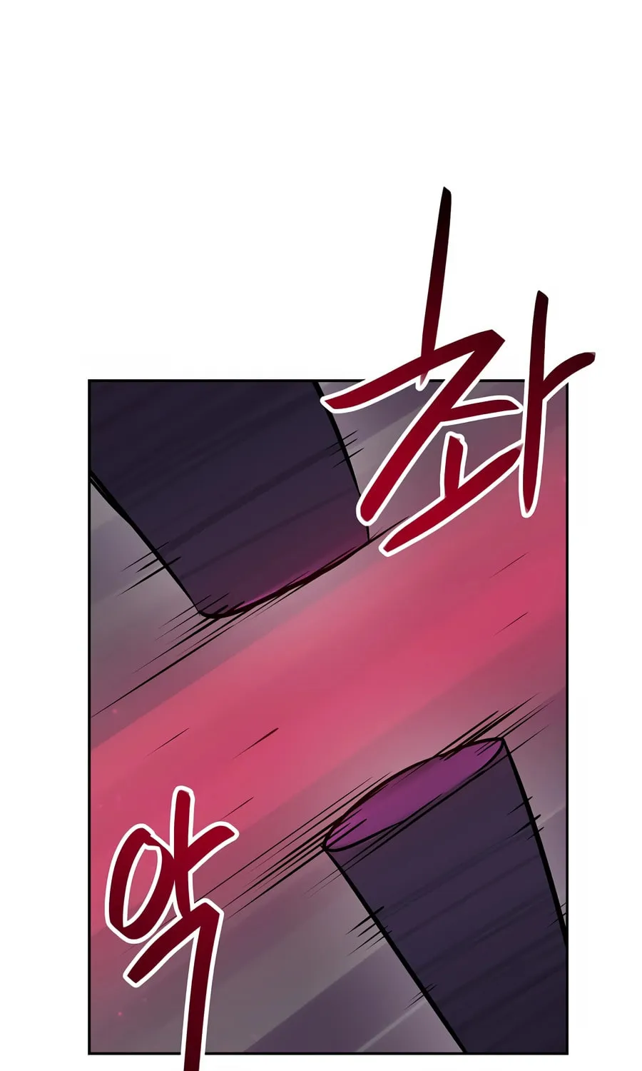 I Have Max Level Luck Chapter 81 page 17 - 