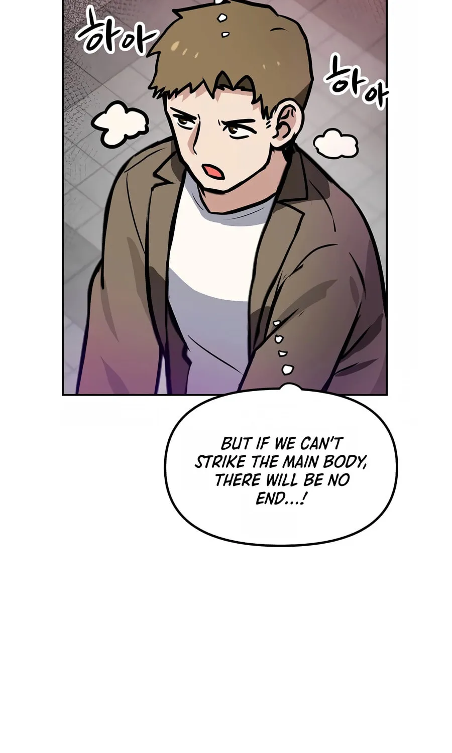 I Have Max Level Luck Chapter 81 page 20 - 