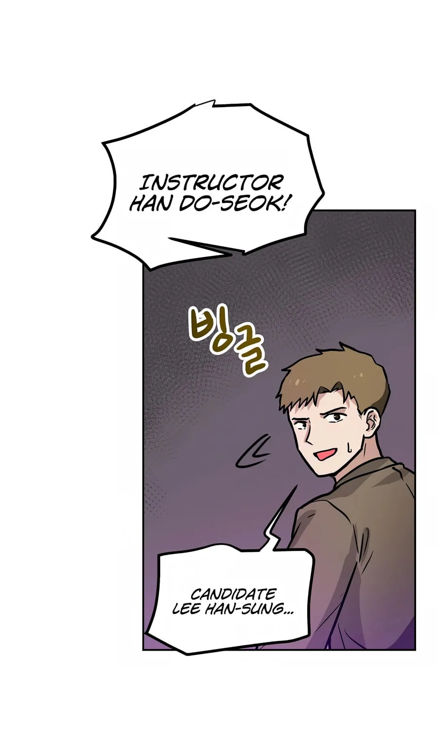 I Have Max Level Luck Chapter 81 page 21 - 
