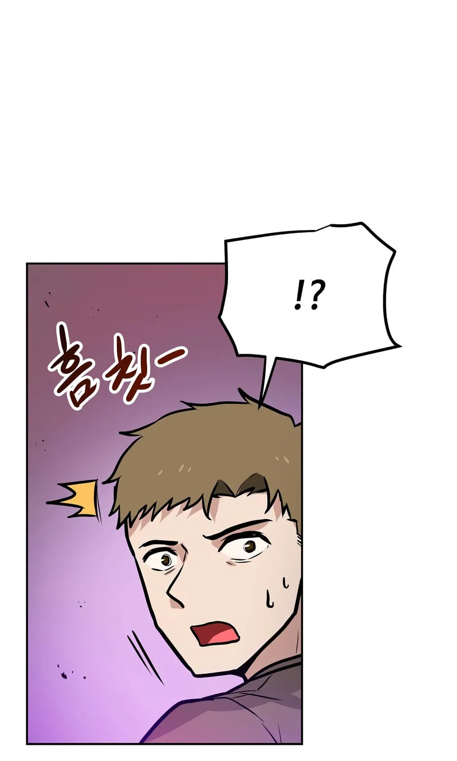 I Have Max Level Luck Chapter 81 page 22 - 