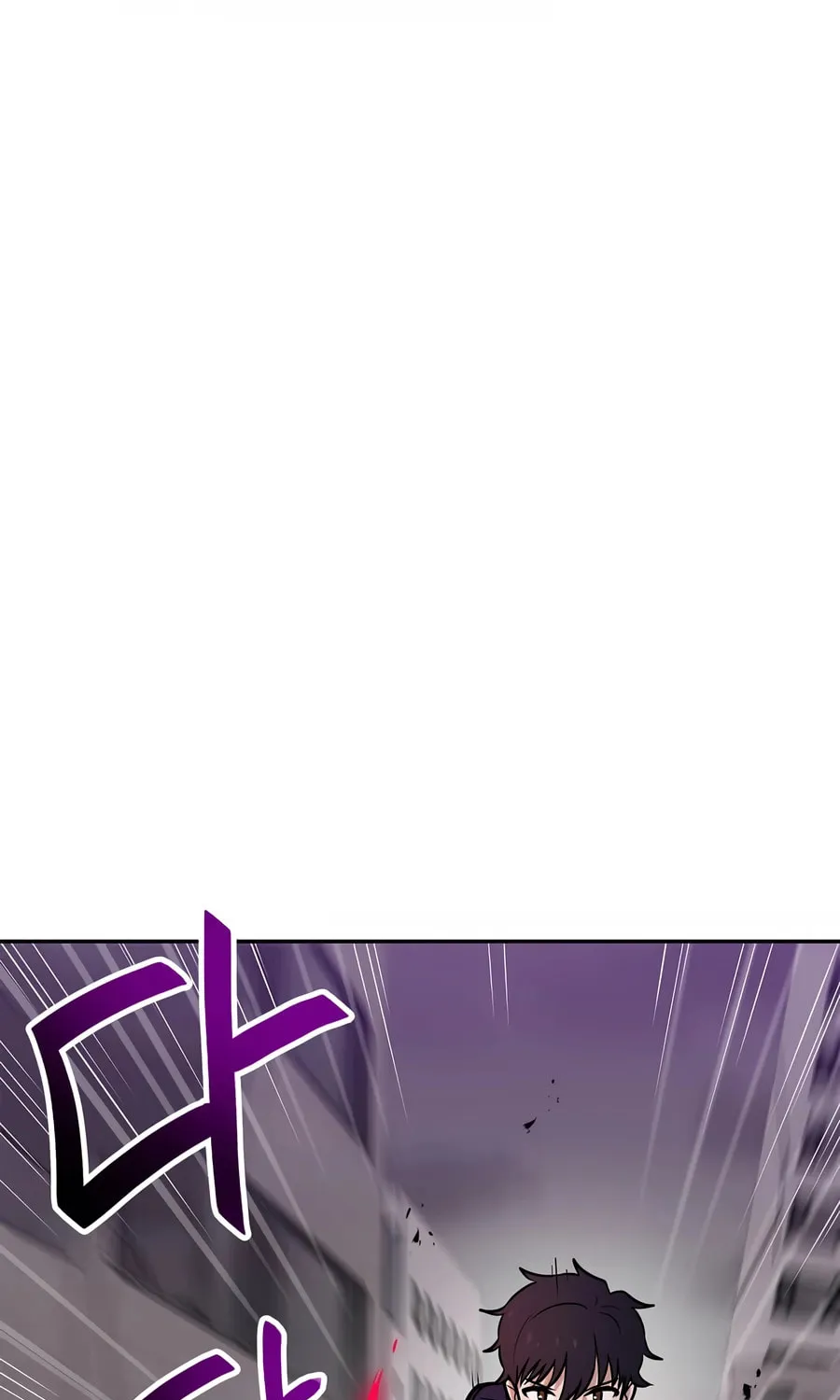 I Have Max Level Luck Chapter 81 page 23 - 