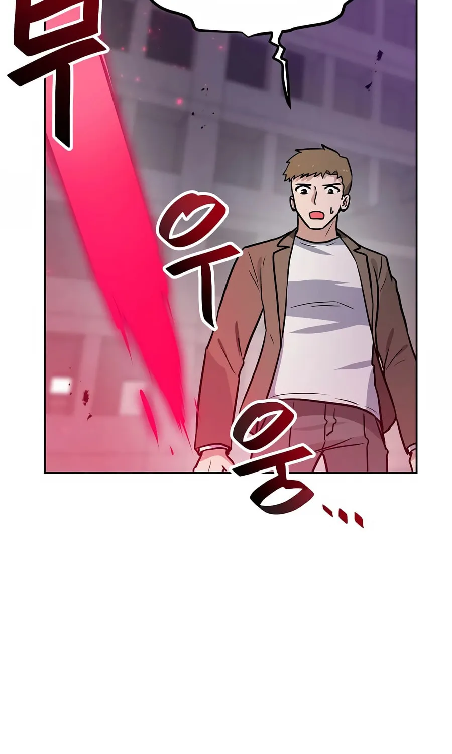 I Have Max Level Luck Chapter 81 page 25 - 