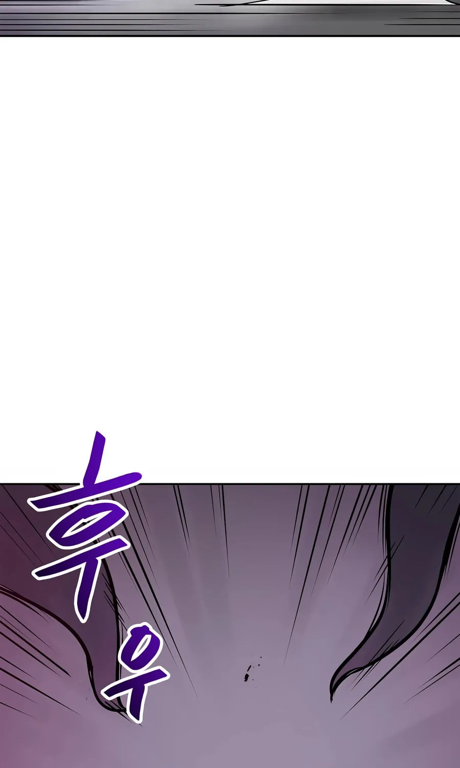 I Have Max Level Luck Chapter 81 page 44 - 