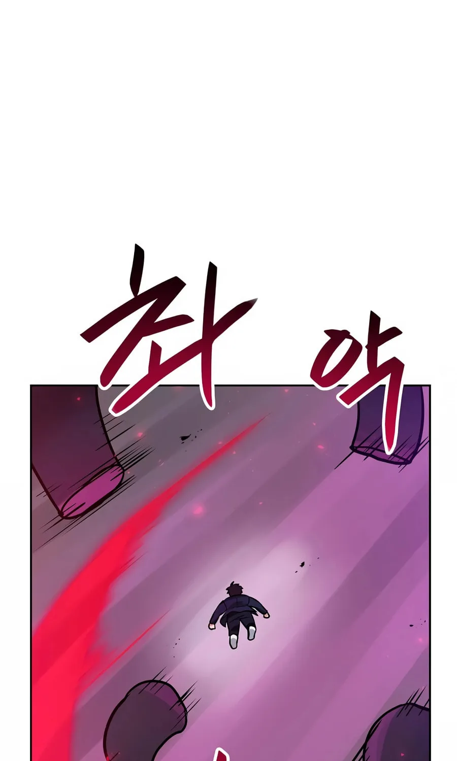 I Have Max Level Luck Chapter 81 page 48 - 