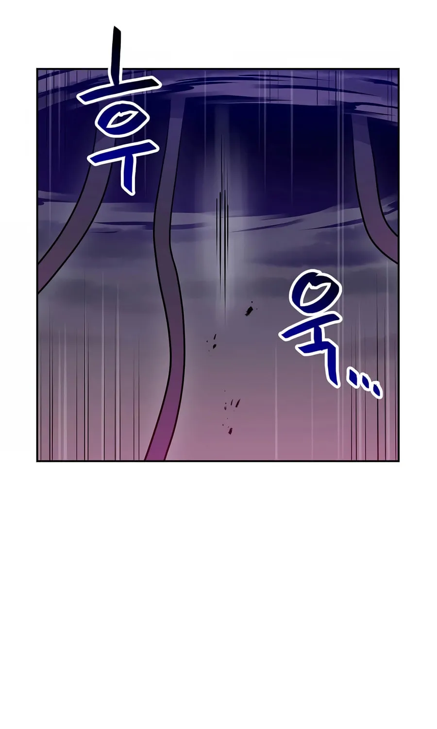 I Have Max Level Luck Chapter 81 page 52 - 