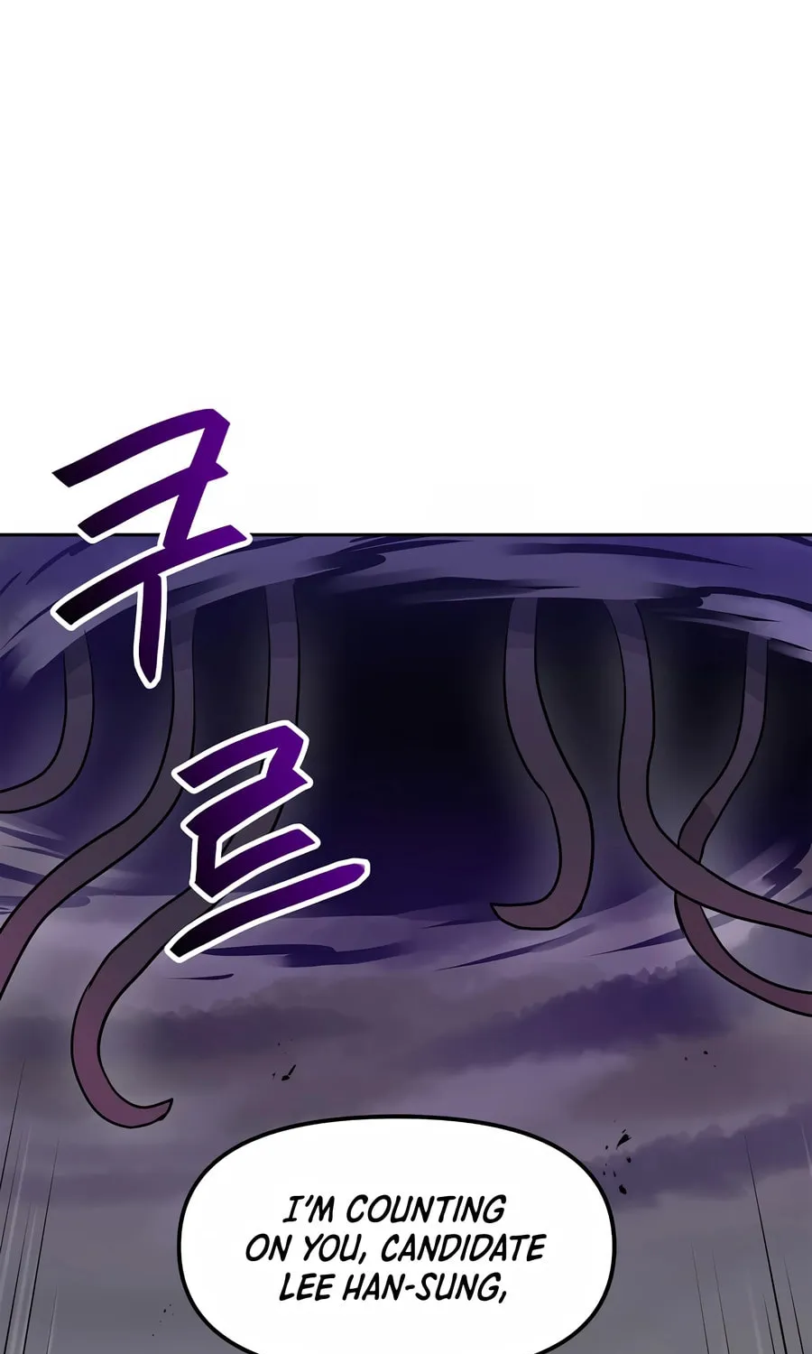 I Have Max Level Luck Chapter 81 page 54 - 