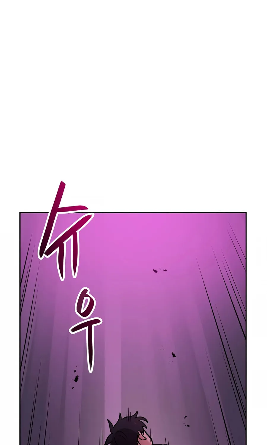 I Have Max Level Luck Chapter 81 page 67 - 