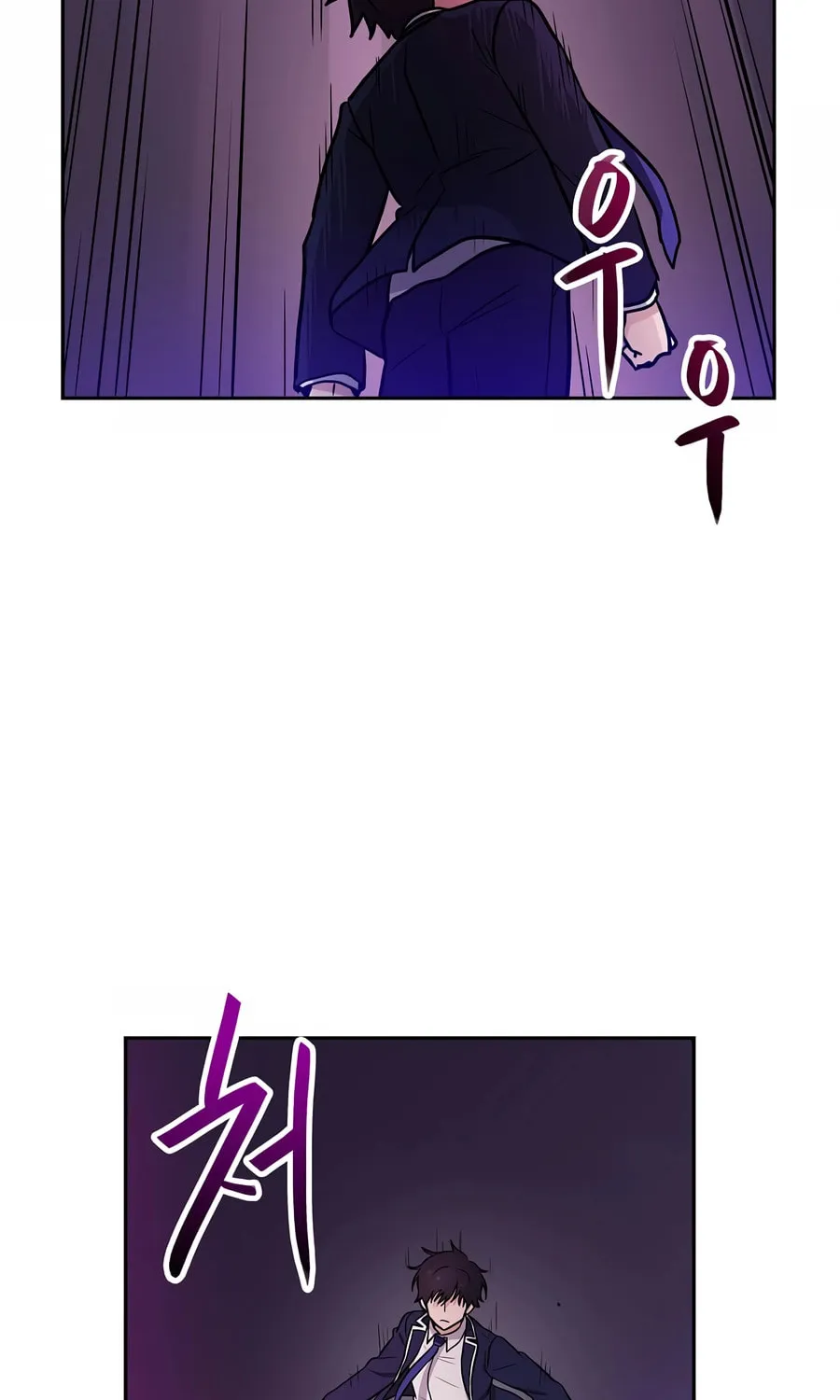 I Have Max Level Luck Chapter 81 page 68 - 