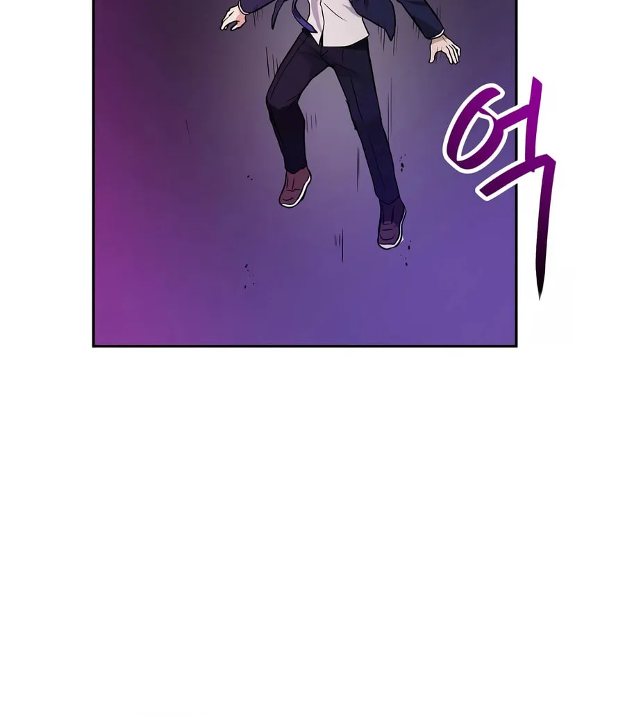 I Have Max Level Luck Chapter 81 page 69 - 