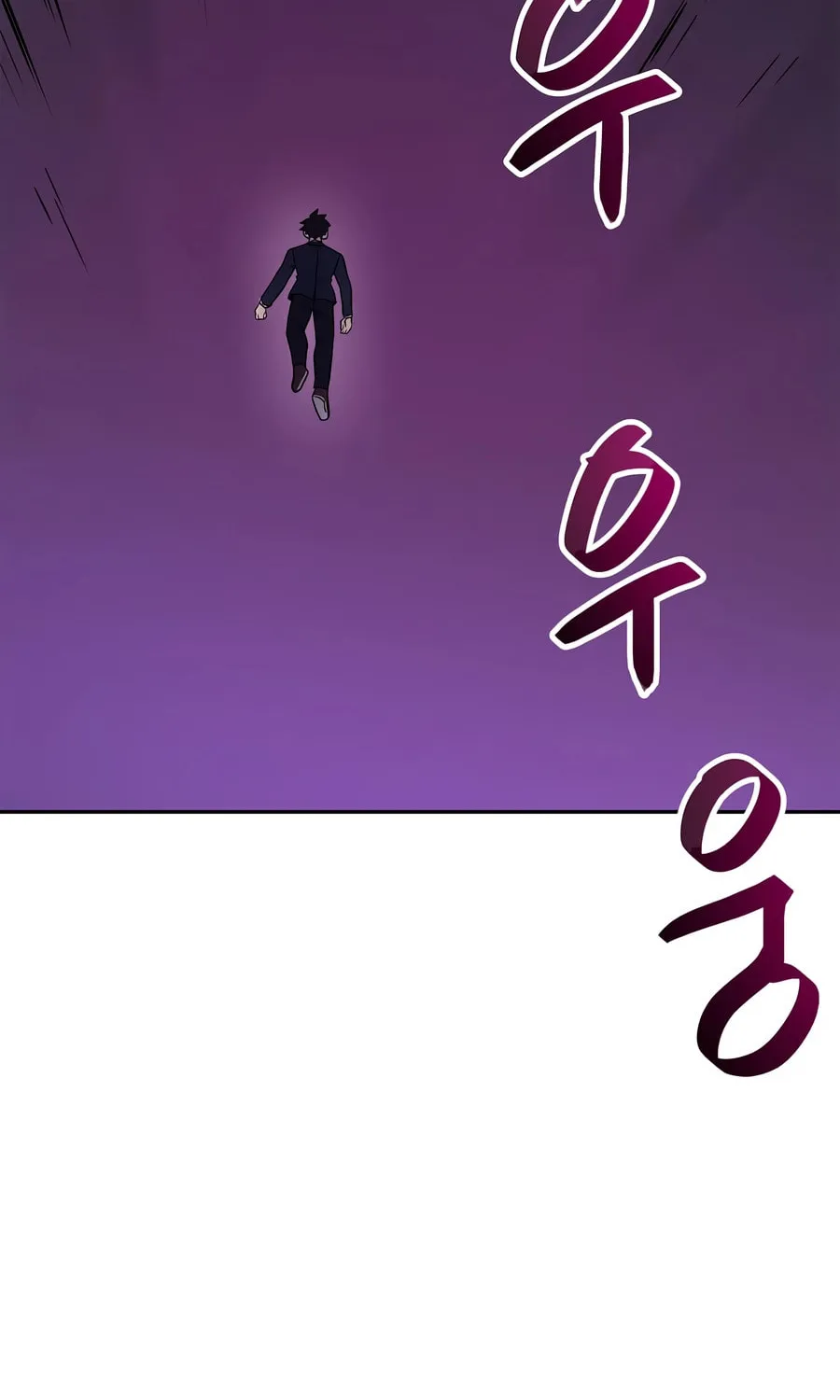 I Have Max Level Luck Chapter 81 page 71 - 