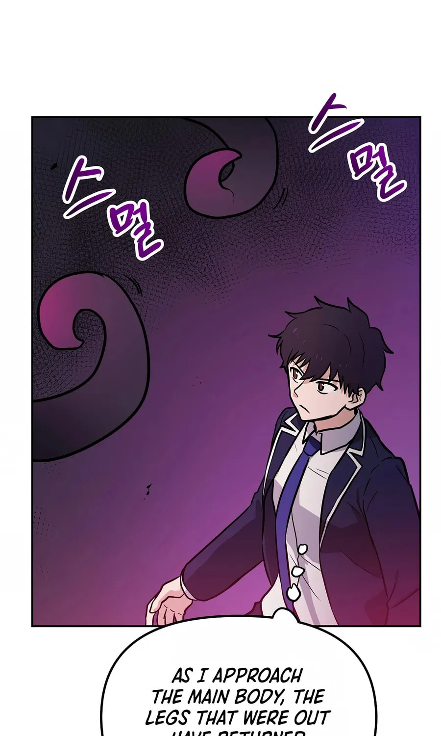 I Have Max Level Luck Chapter 81 page 72 - 