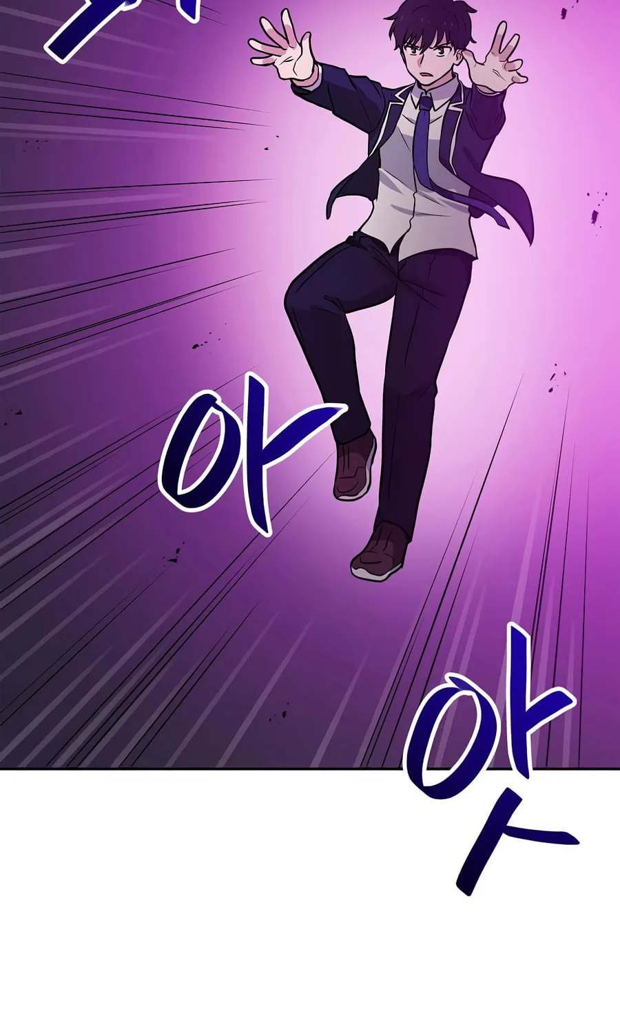 I Have Max Level Luck Chapter 81 page 75 - 