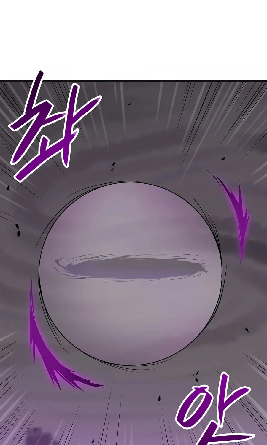 I Have Max Level Luck Chapter 81 page 76 - 