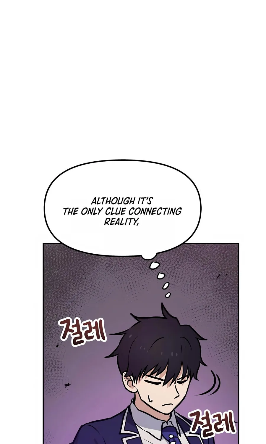 I Have Max Level Luck Chapter 81 page 9 - 