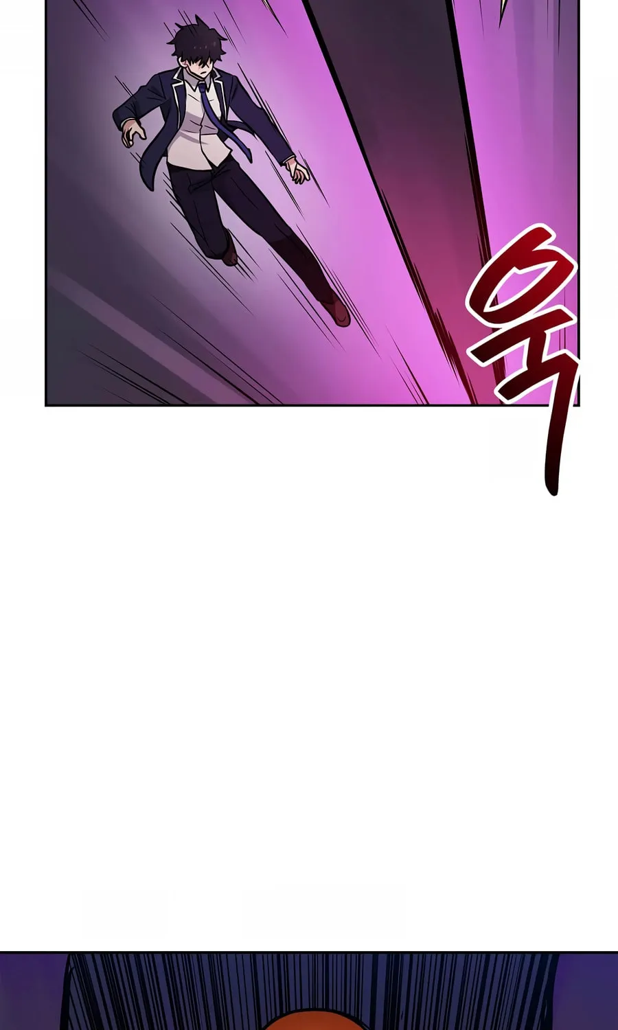 I Have Max Level Luck Chapter 81 page 82 - 