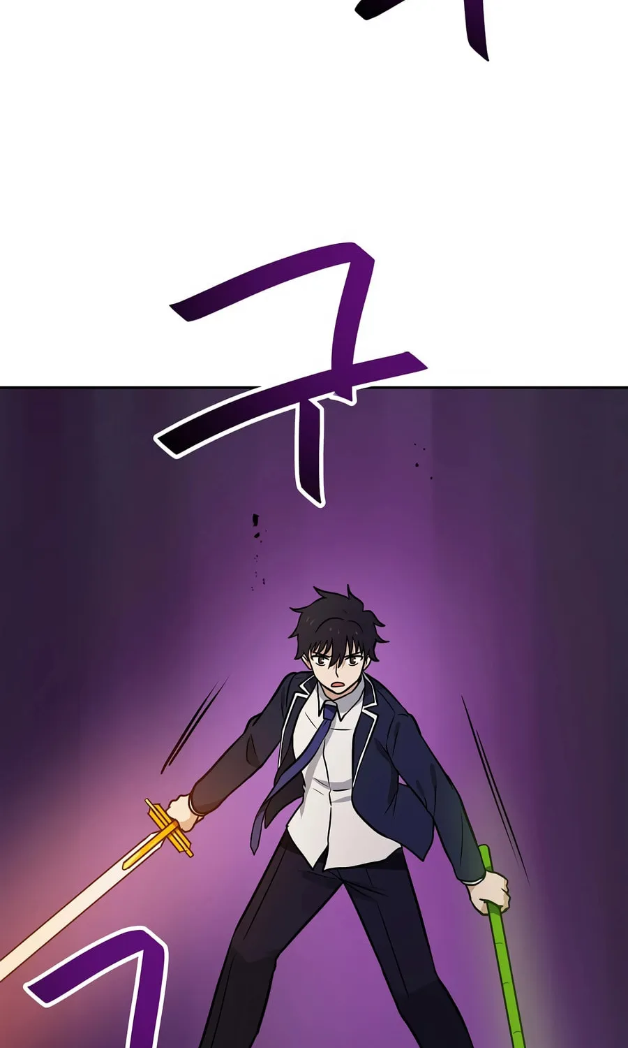 I Have Max Level Luck Chapter 81 page 87 - 