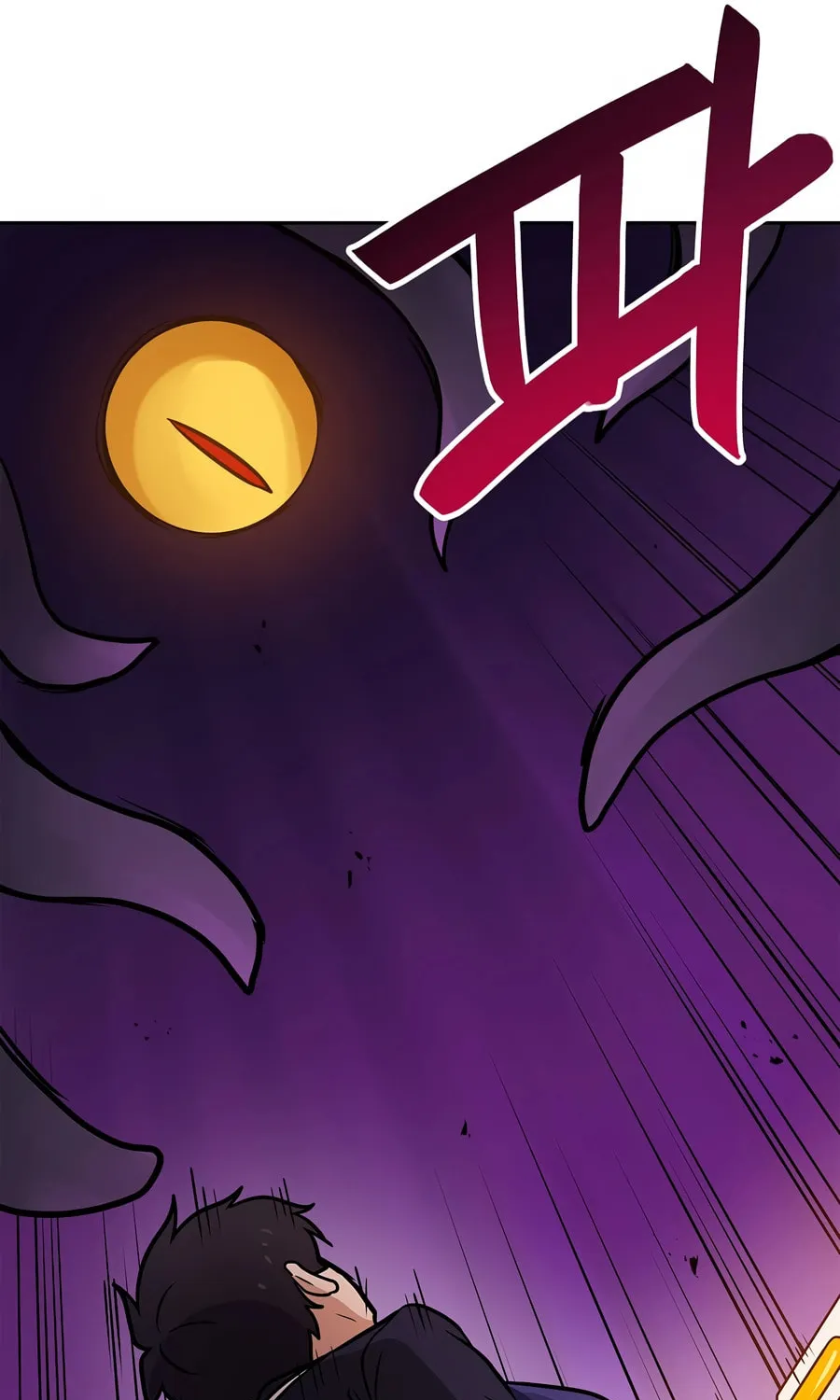 I Have Max Level Luck Chapter 81 page 89 - 
