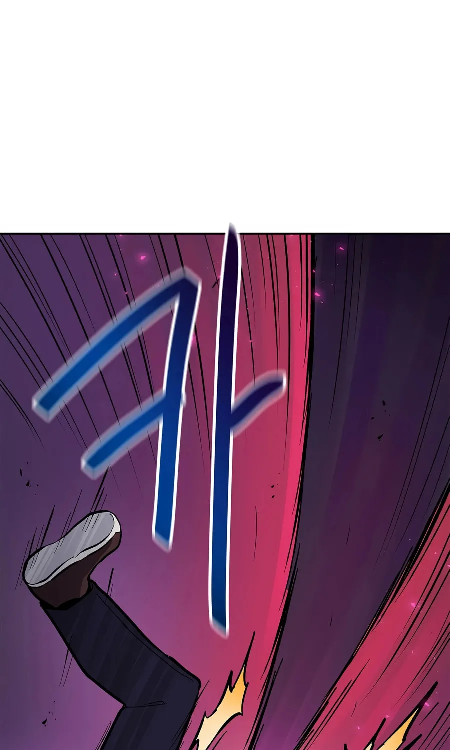 I Have Max Level Luck Chapter 82 page 13 - 