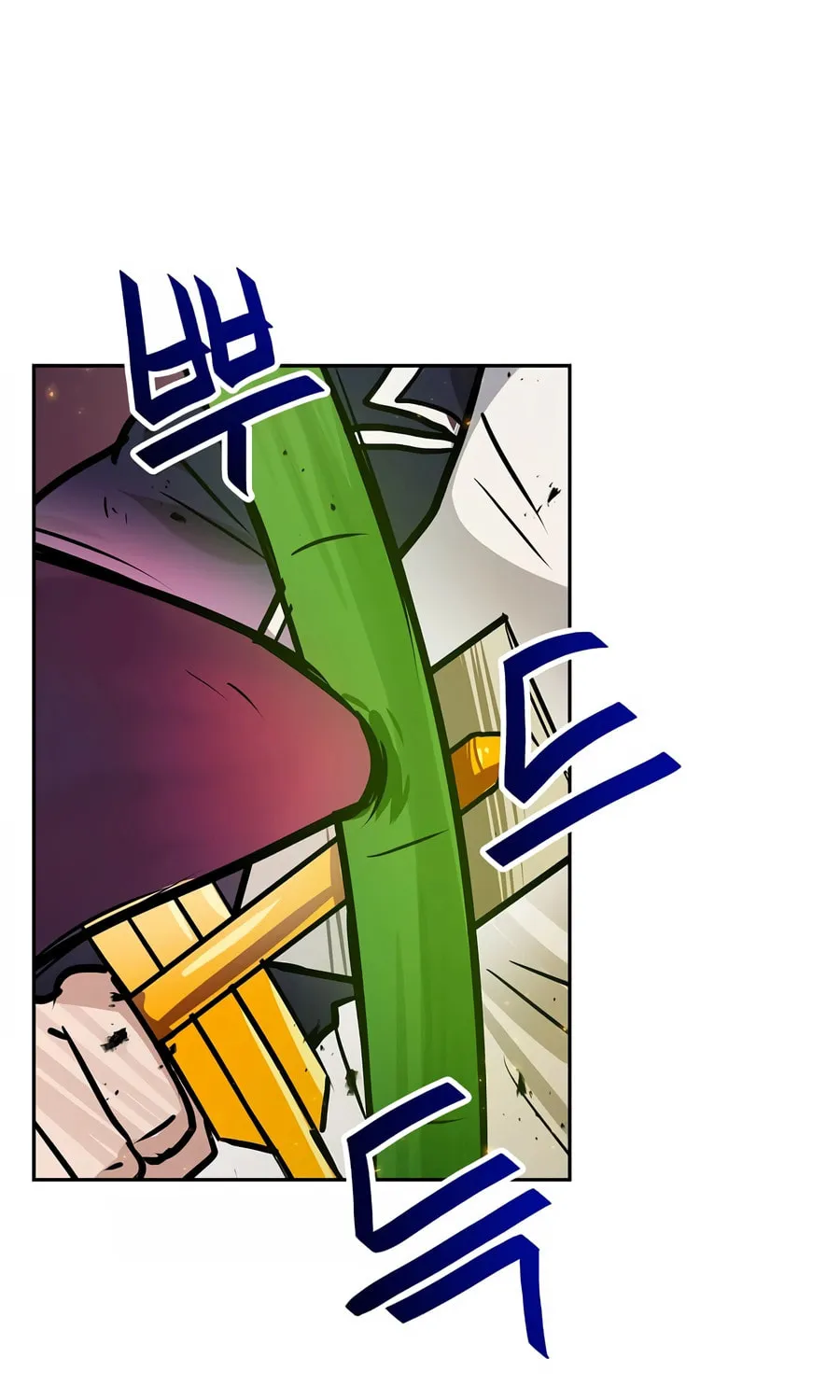 I Have Max Level Luck Chapter 82 page 15 - 