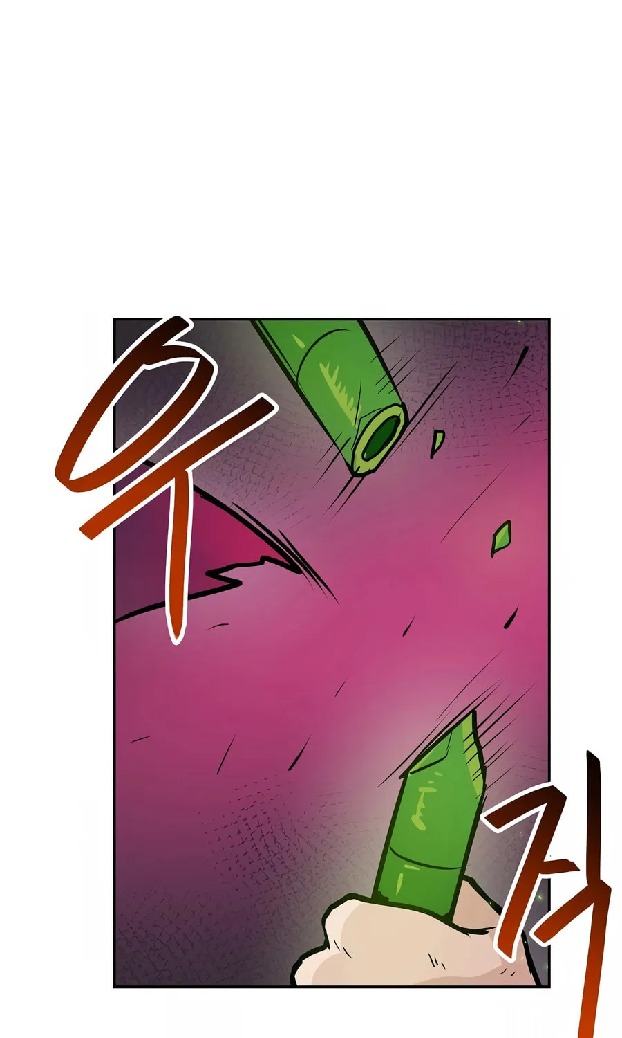 I Have Max Level Luck Chapter 82 page 16 - 