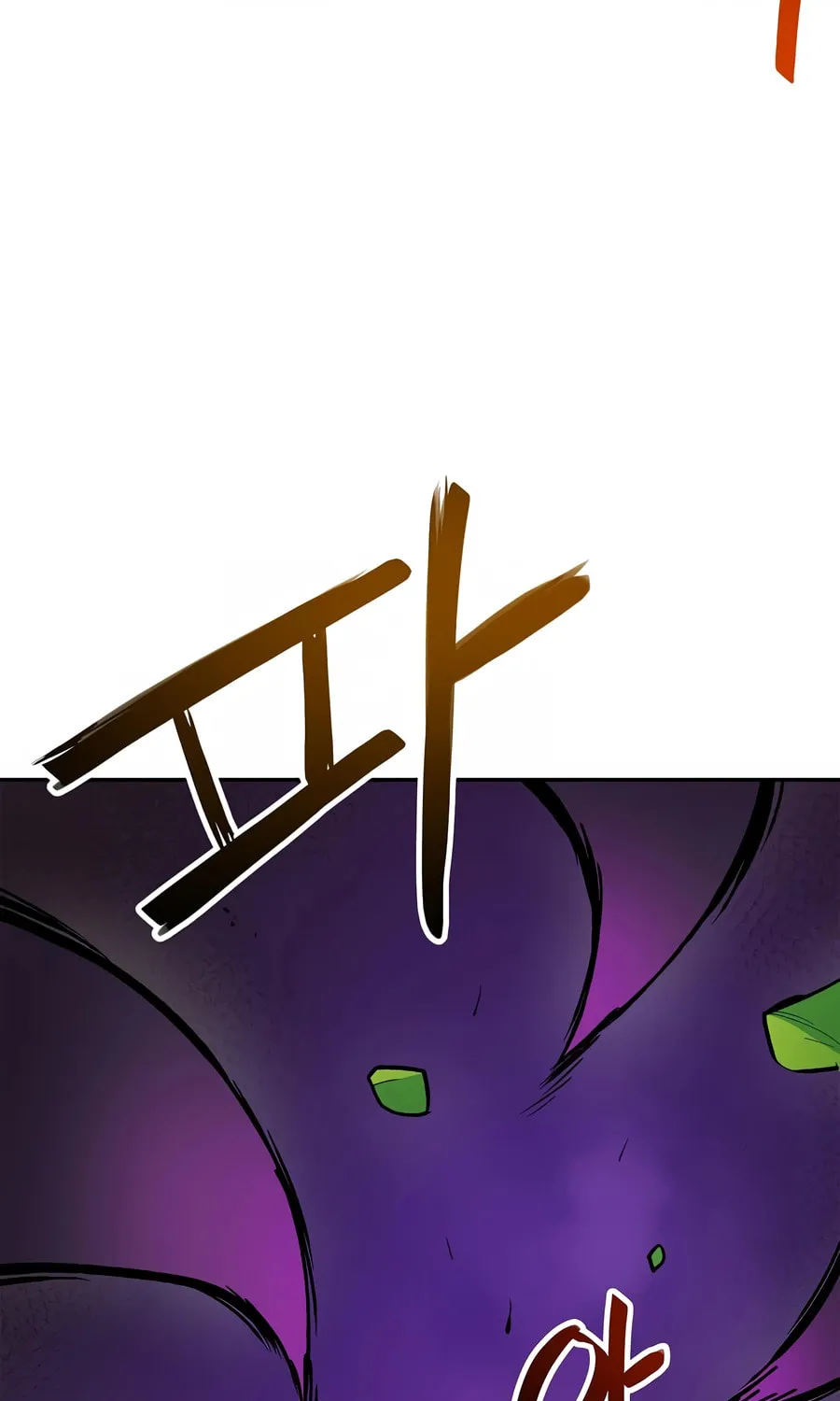 I Have Max Level Luck Chapter 82 page 17 - 