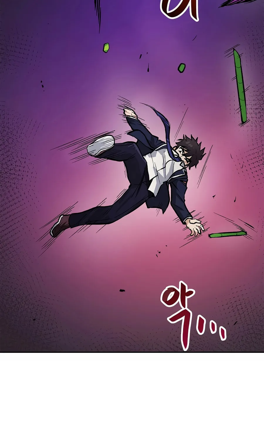 I Have Max Level Luck Chapter 82 page 18 - 