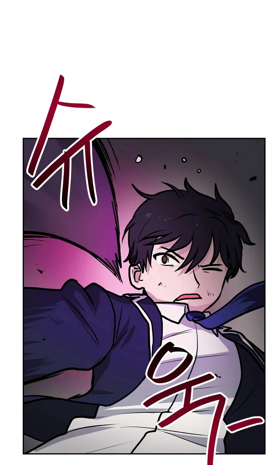 I Have Max Level Luck Chapter 82 page 19 - 