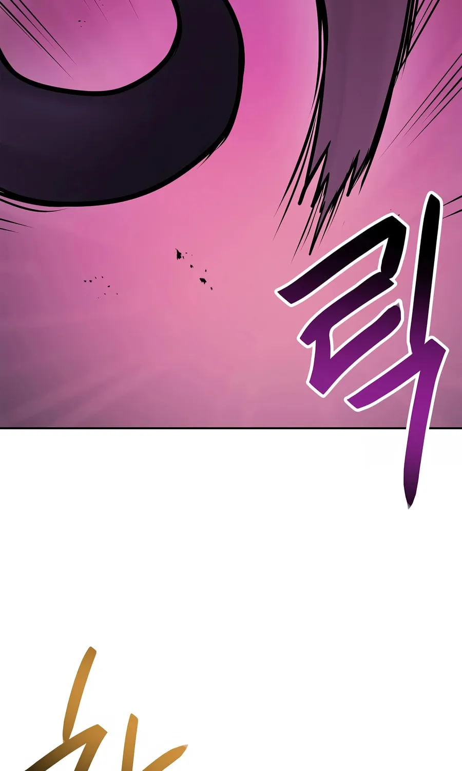 I Have Max Level Luck Chapter 82 page 3 - 