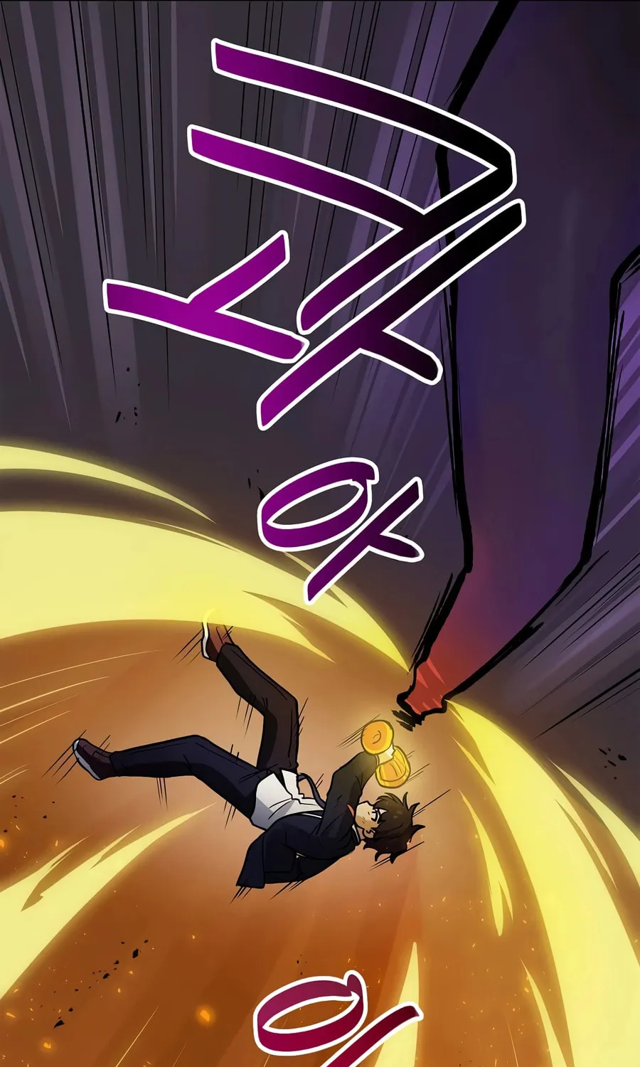 I Have Max Level Luck Chapter 82 page 21 - 
