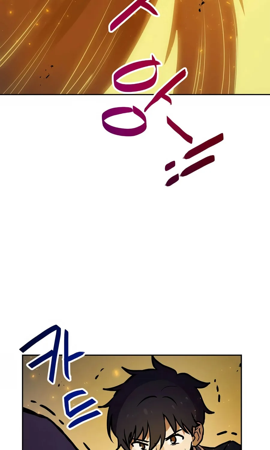 I Have Max Level Luck Chapter 82 page 22 - 