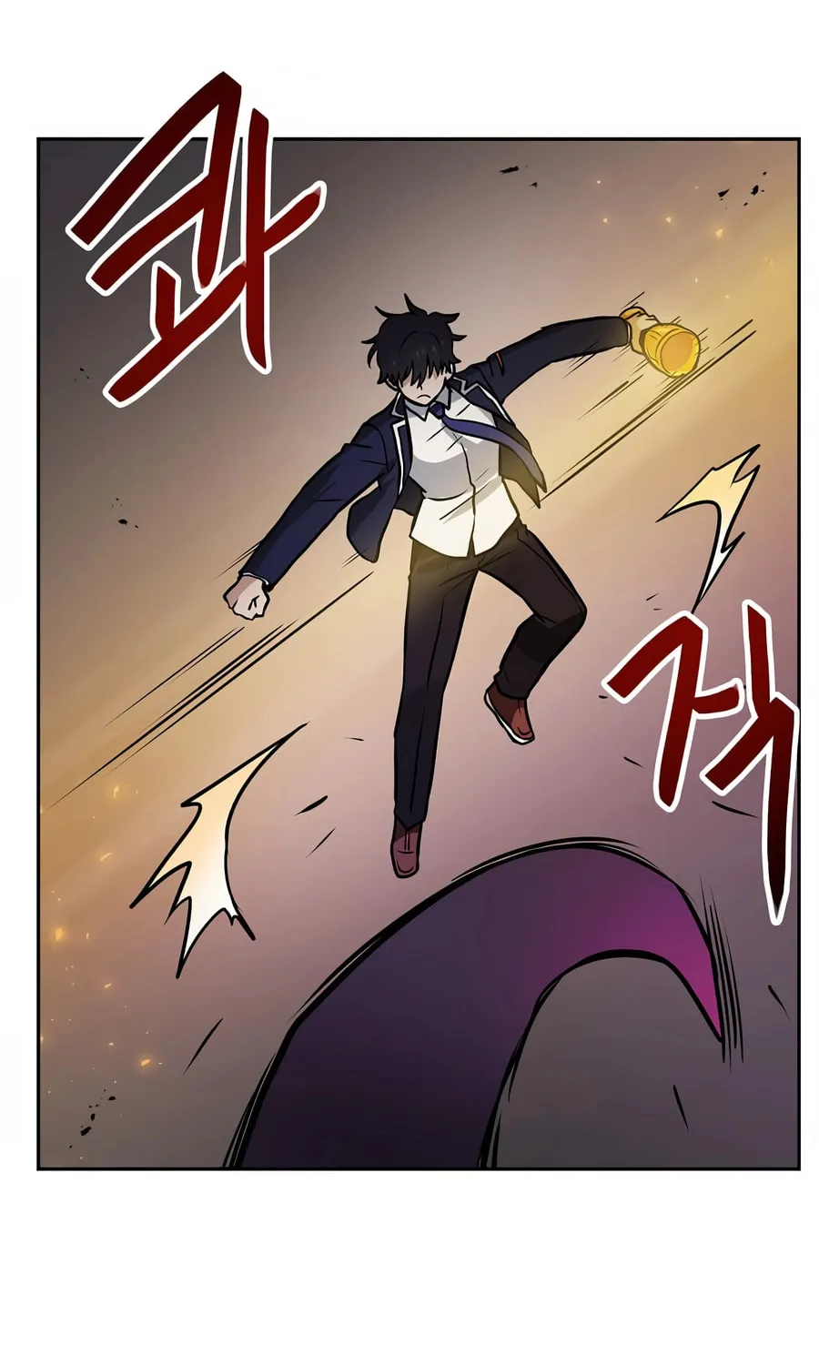 I Have Max Level Luck Chapter 82 page 24 - 