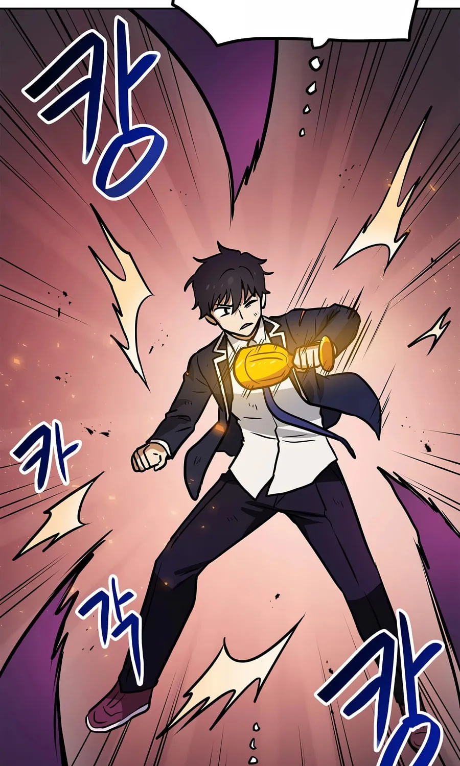 I Have Max Level Luck Chapter 82 page 28 - 