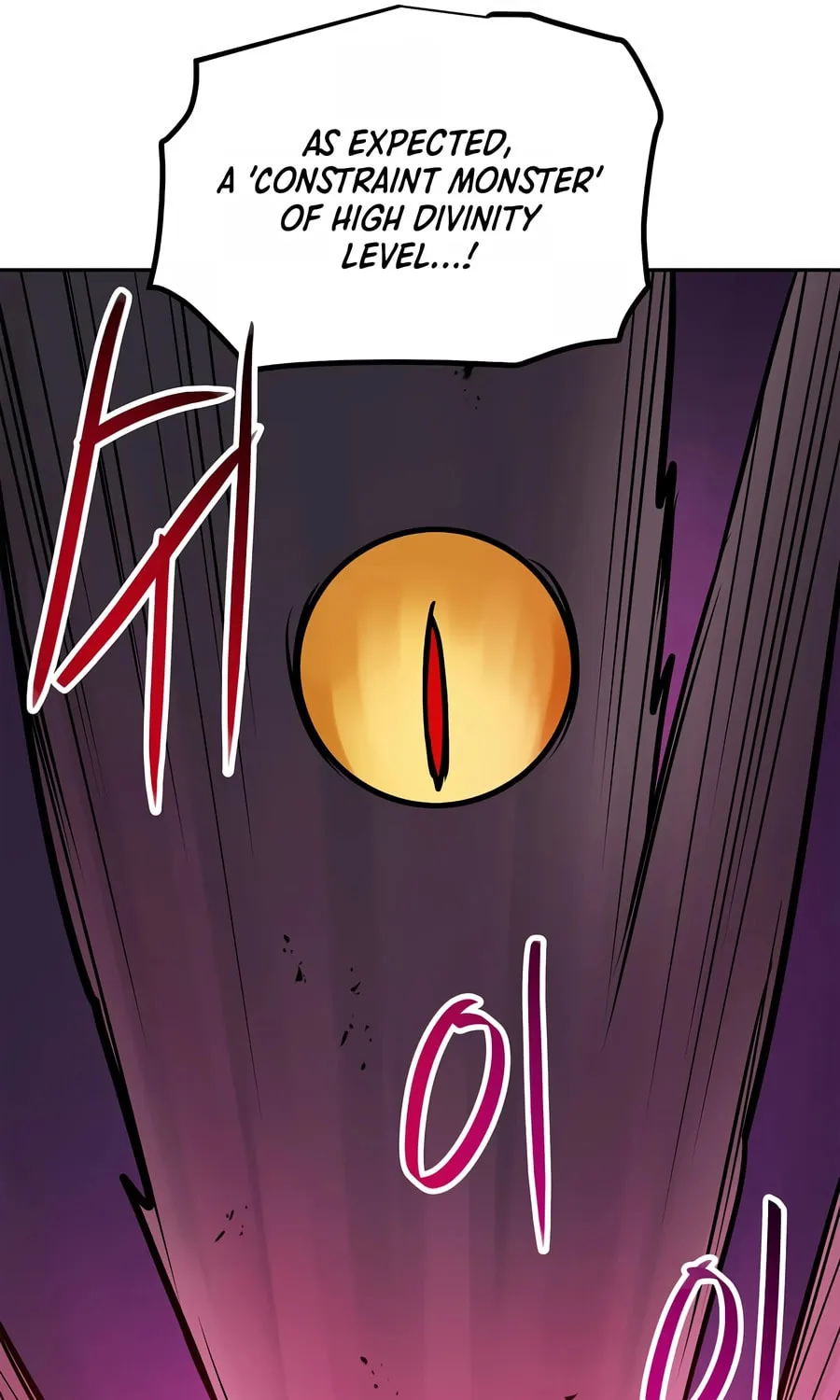 I Have Max Level Luck Chapter 82 page 30 - 